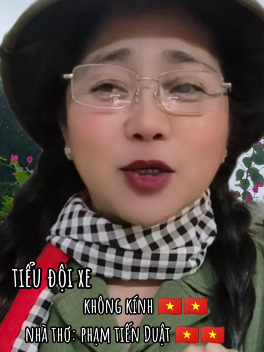 @Tố Quyên