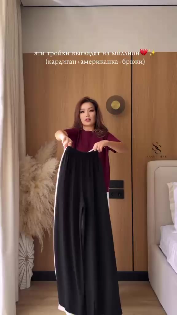 @ЖЕНСКАЯ ОДЕЖДА AYA STORE
