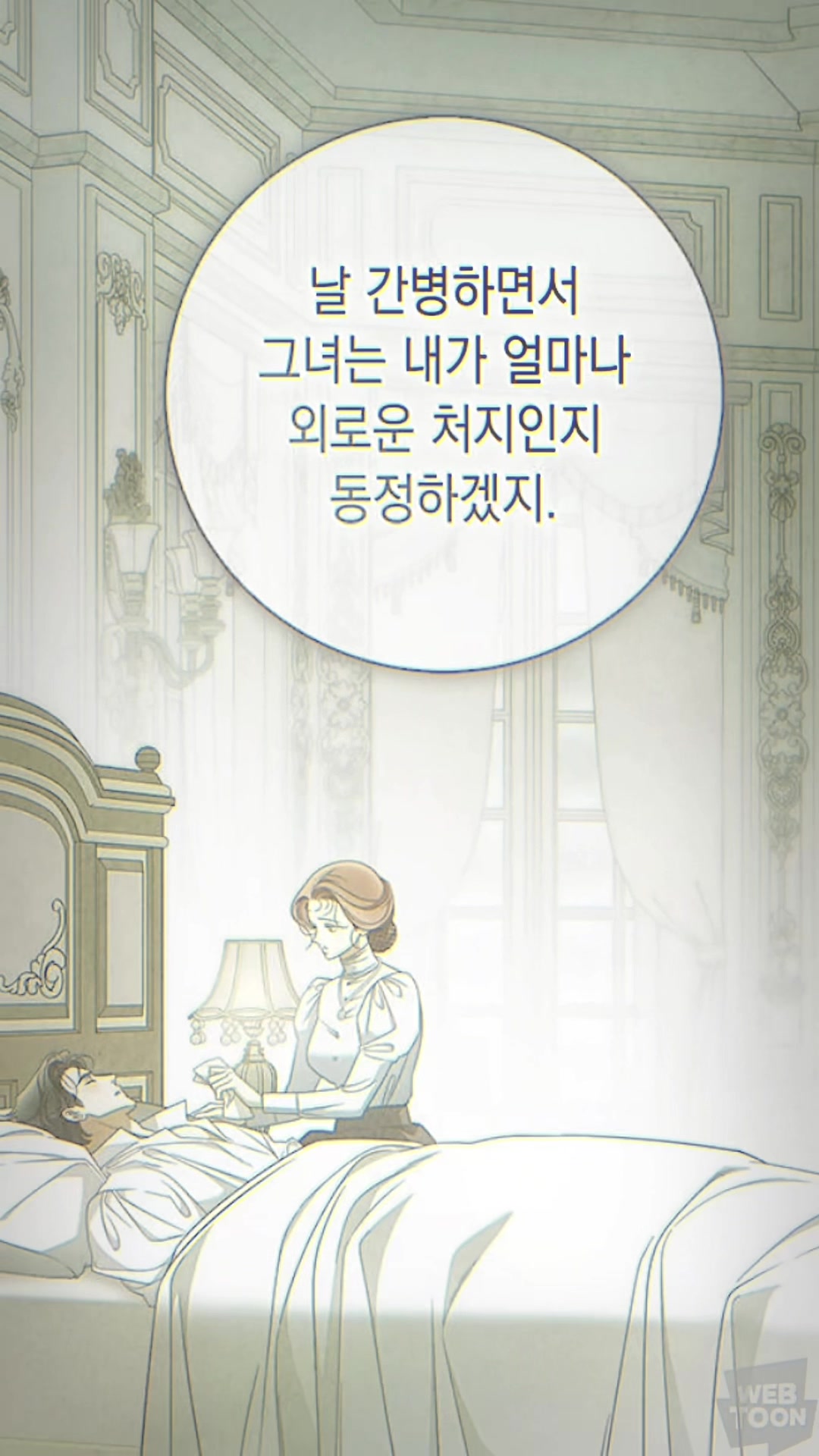 @하몽