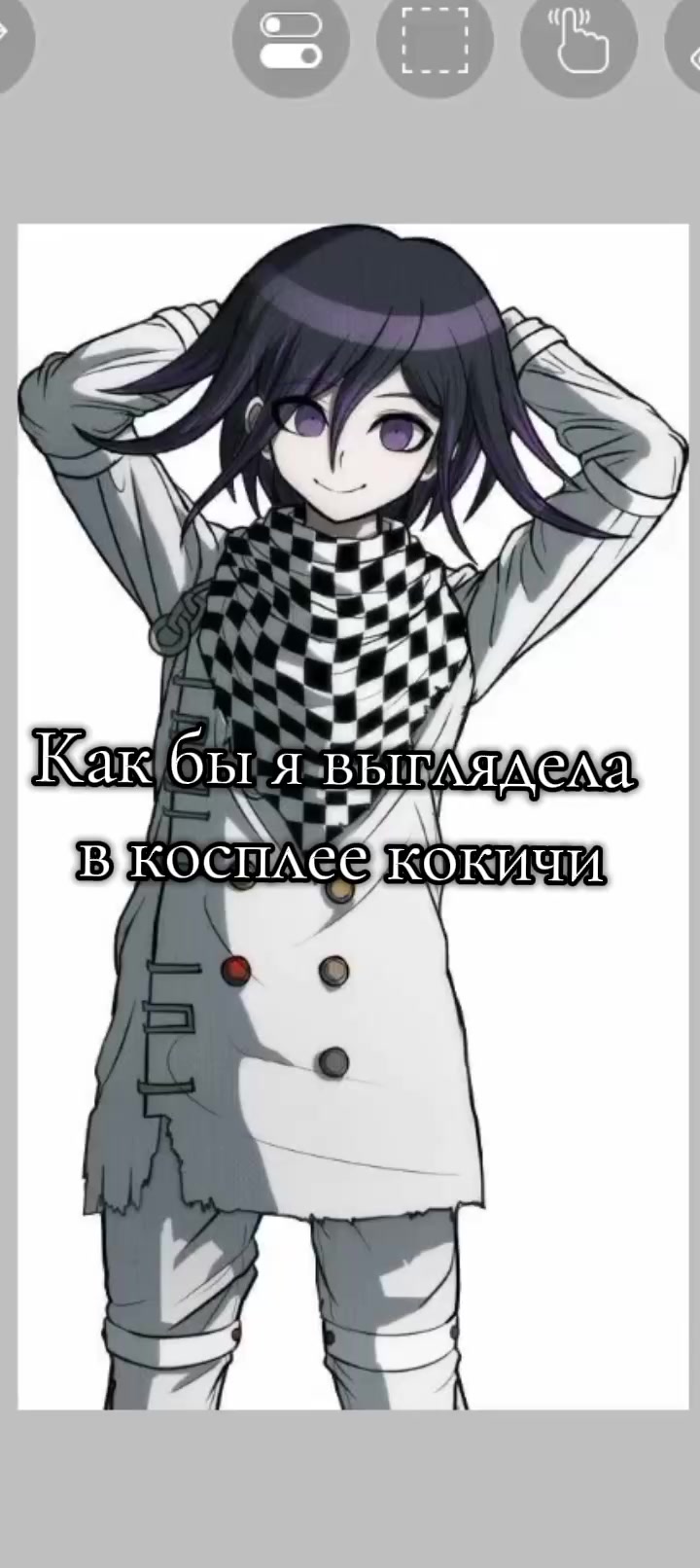@𝑻𝒖𝒌𝒂𝒏𝒄𝒉𝒊𝒌#1FanKillua
