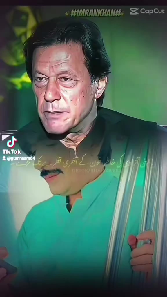 @gumnaam64