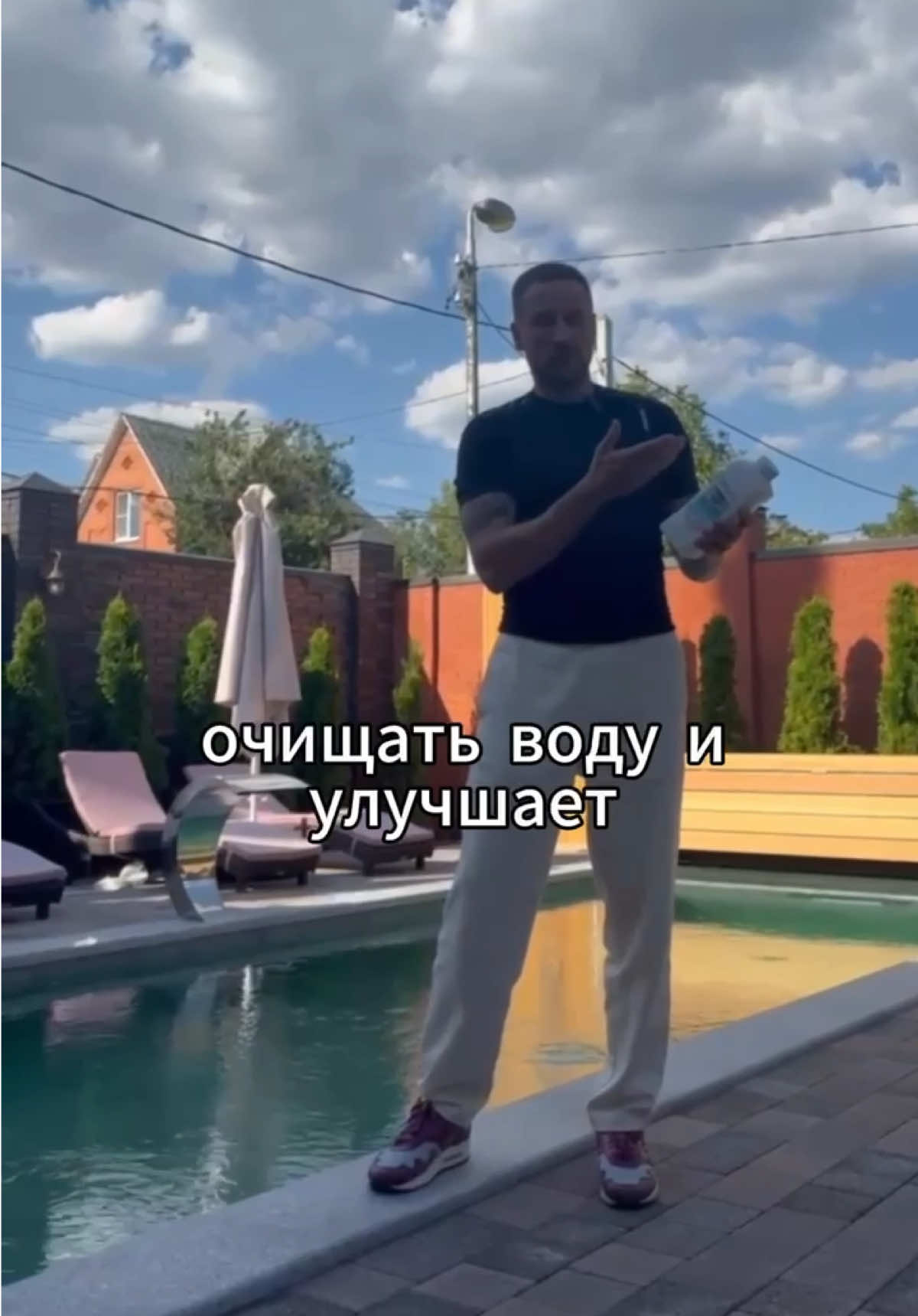 @poolmann_rnd
