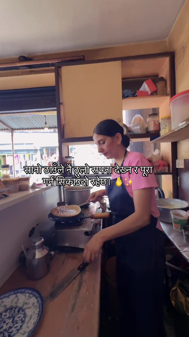 @Sabitra