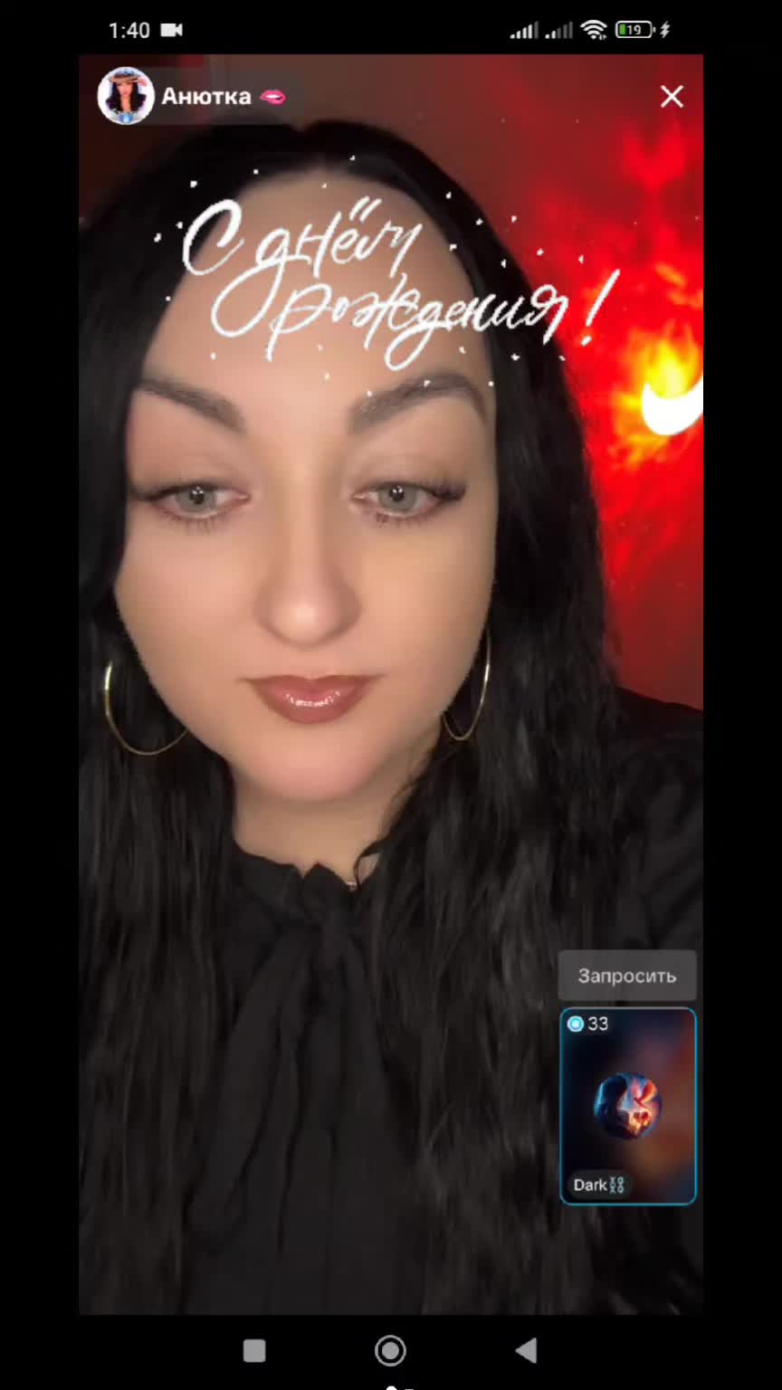 @Yulia
