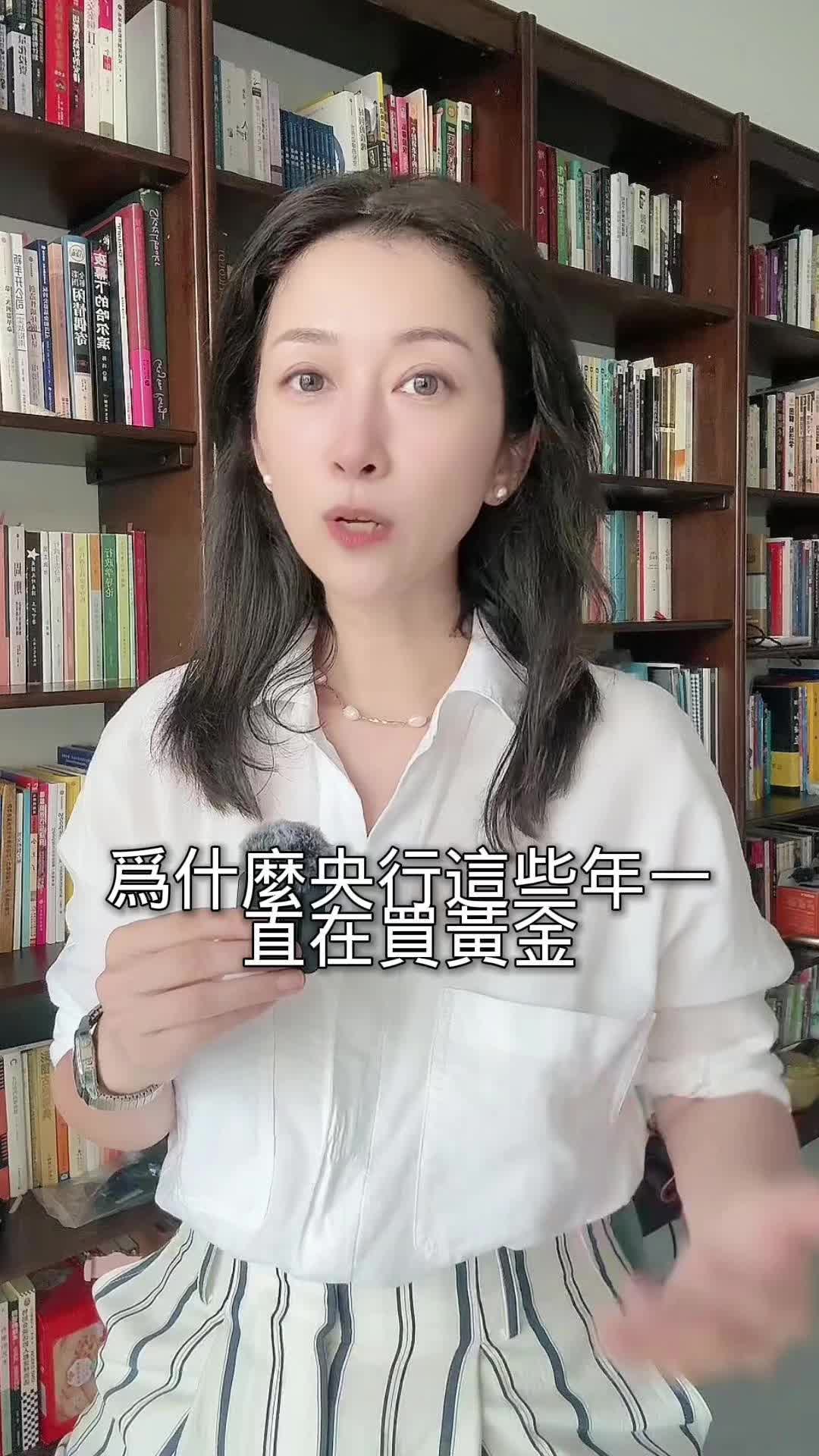 @苏涵Susuhan