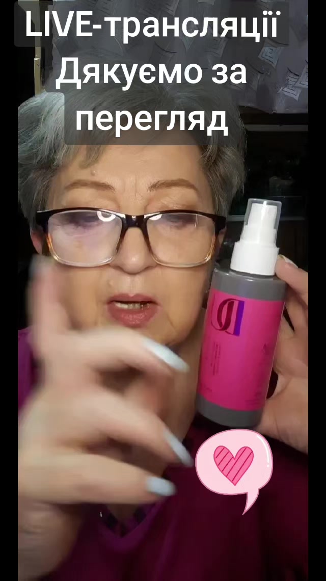 @Світлана Малахова