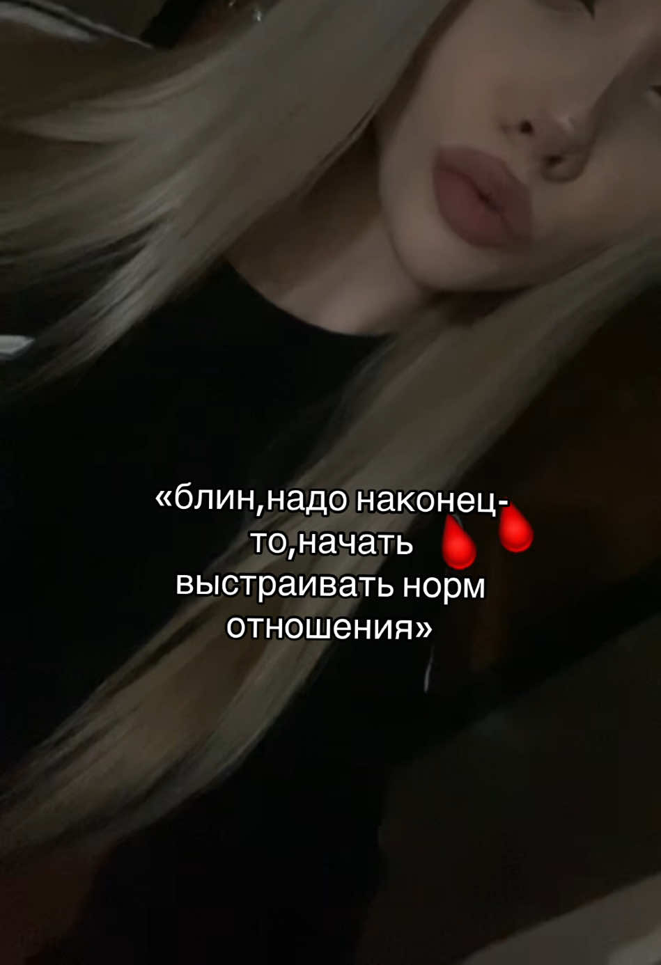 @тгк:ди3aя💢