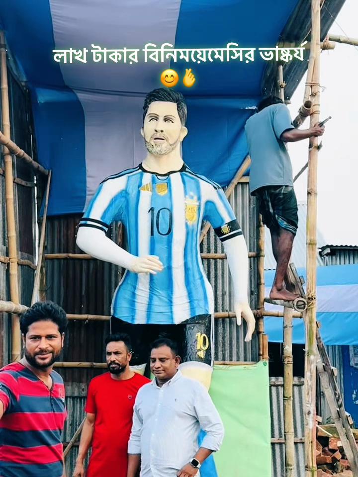 @Kishor Ahmed Reza 💫💥