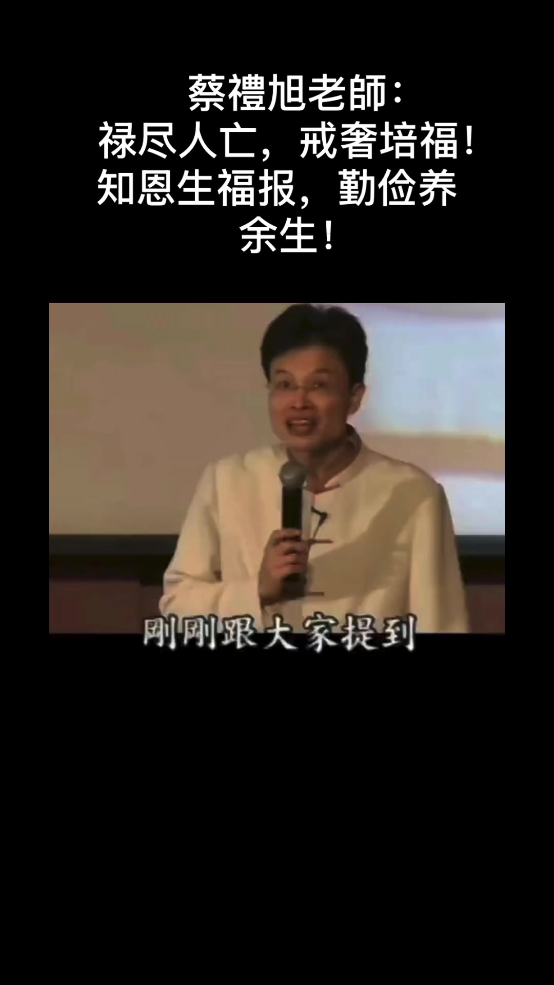 @南無阿彌陀佛🙏🙏🙏