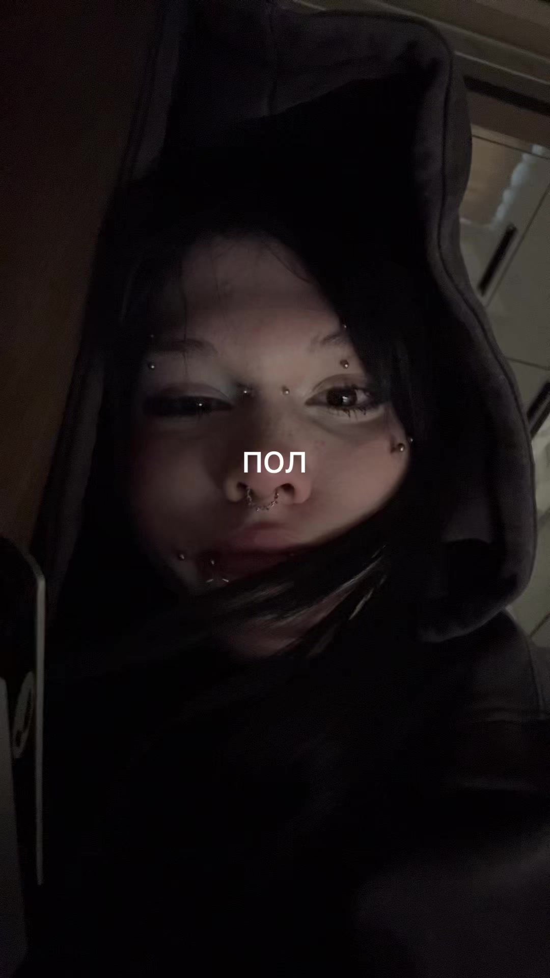 @преппи