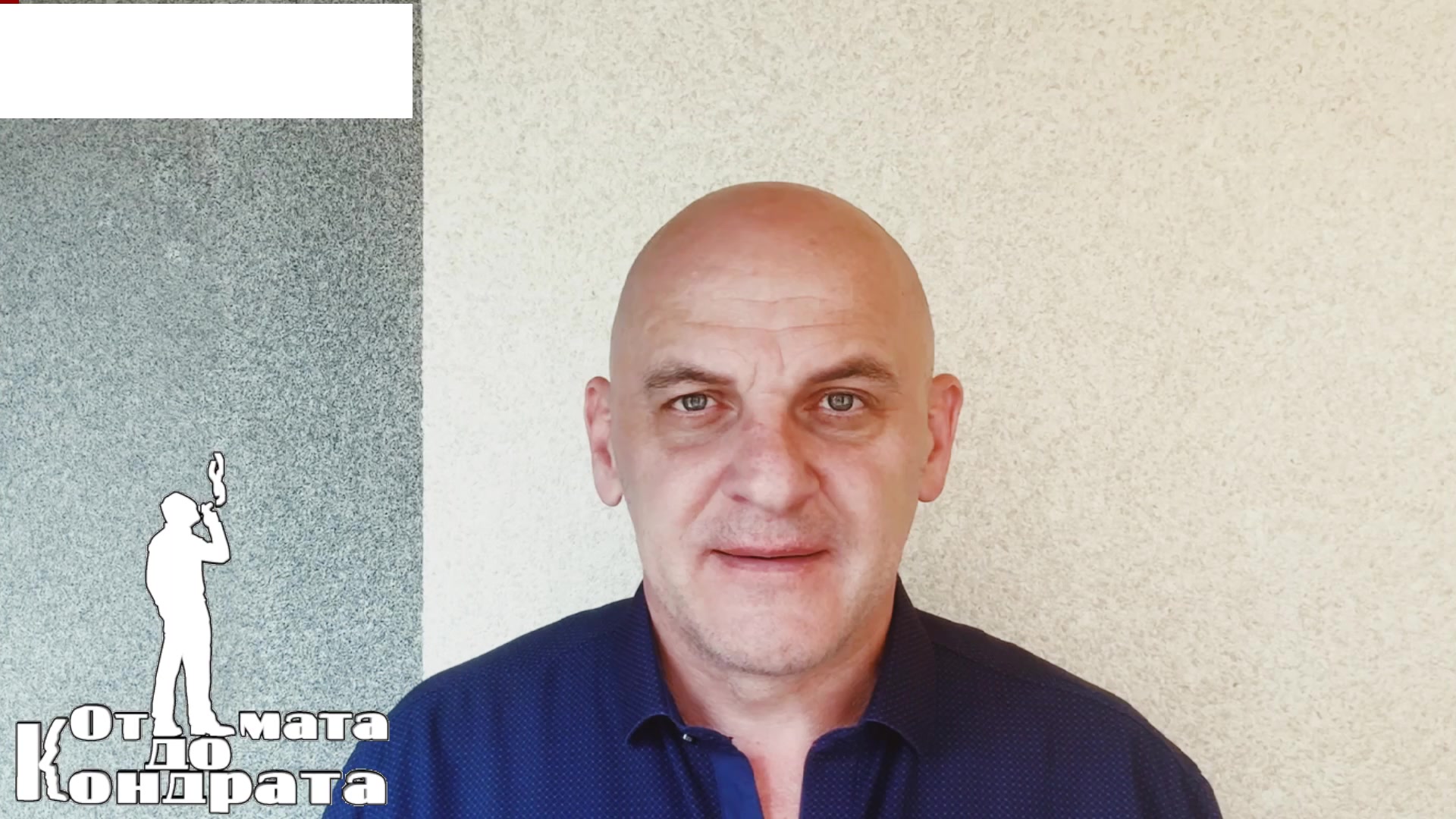 @СТИХИ ОТ КОНДРАТА