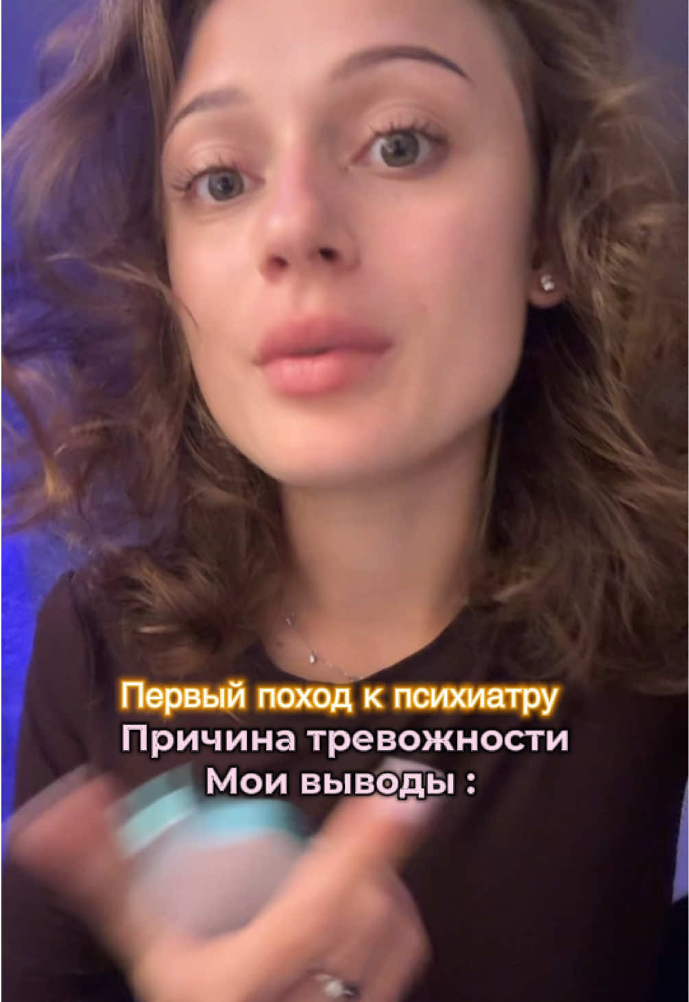@Karina ₽пп~РЕМИССИЯ