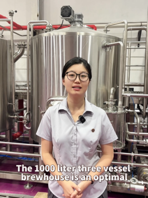 @HGMC beer brewing equipment