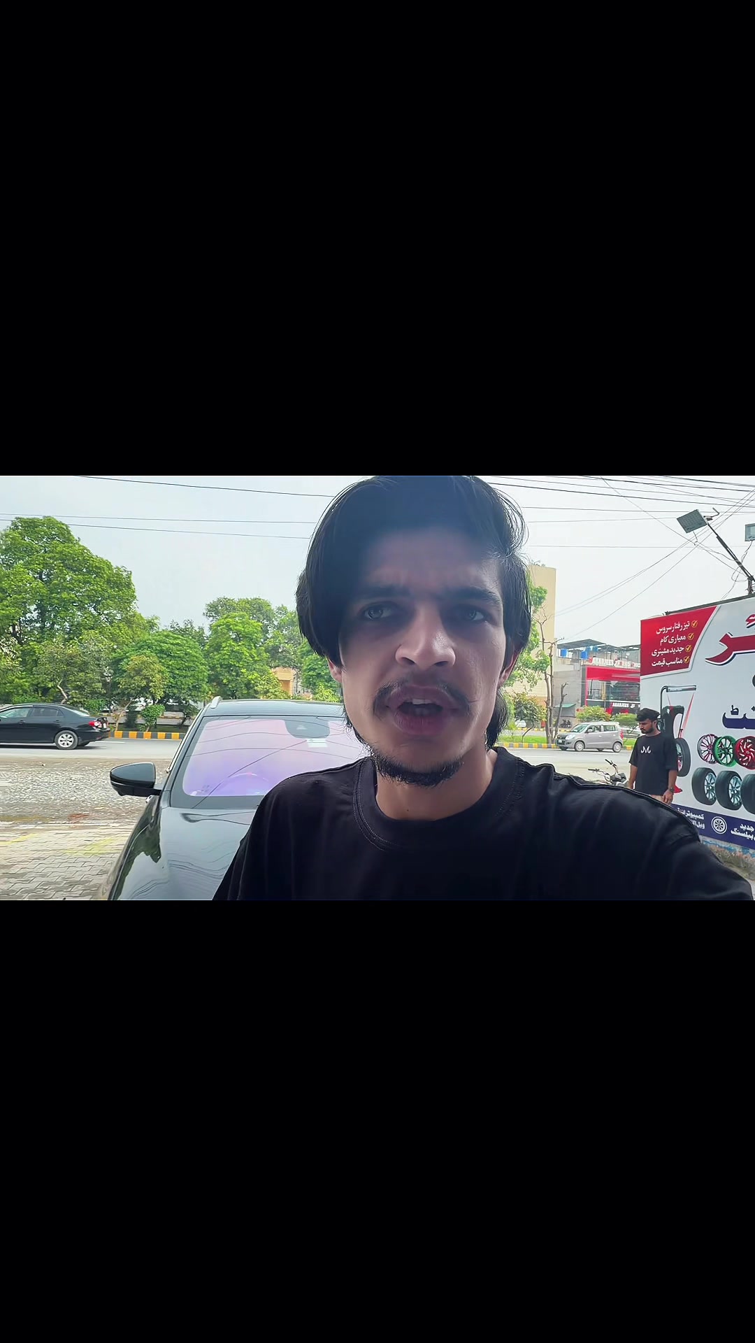 @Shahzaib Sialkoti 🏰