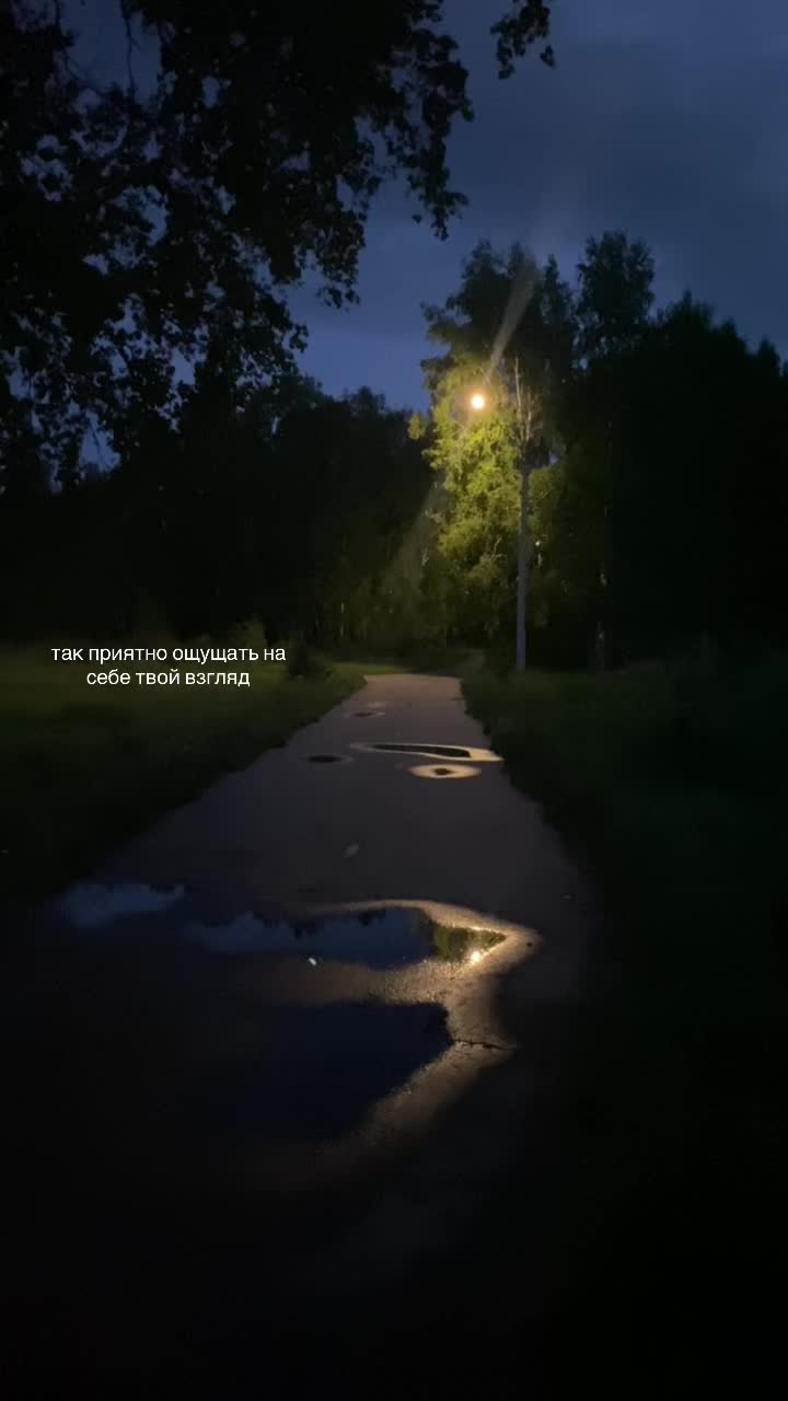 @where