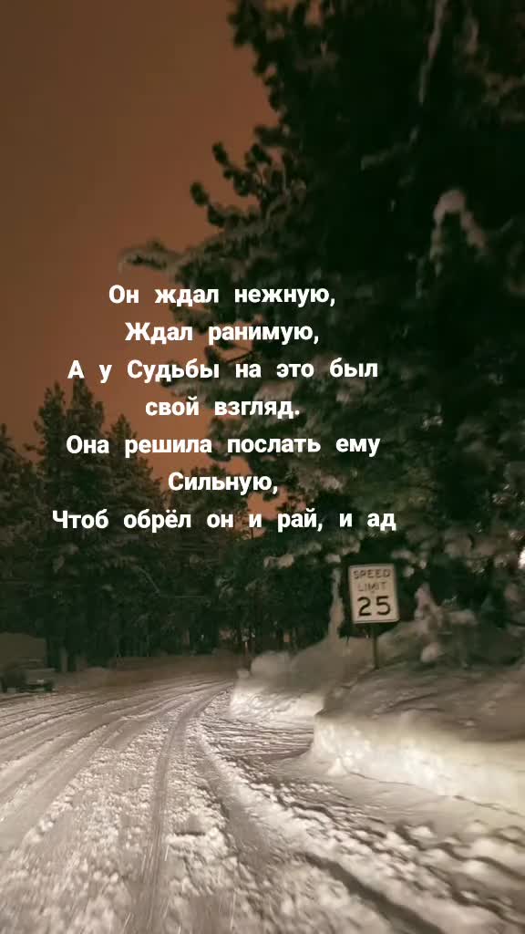 @Лисёнок