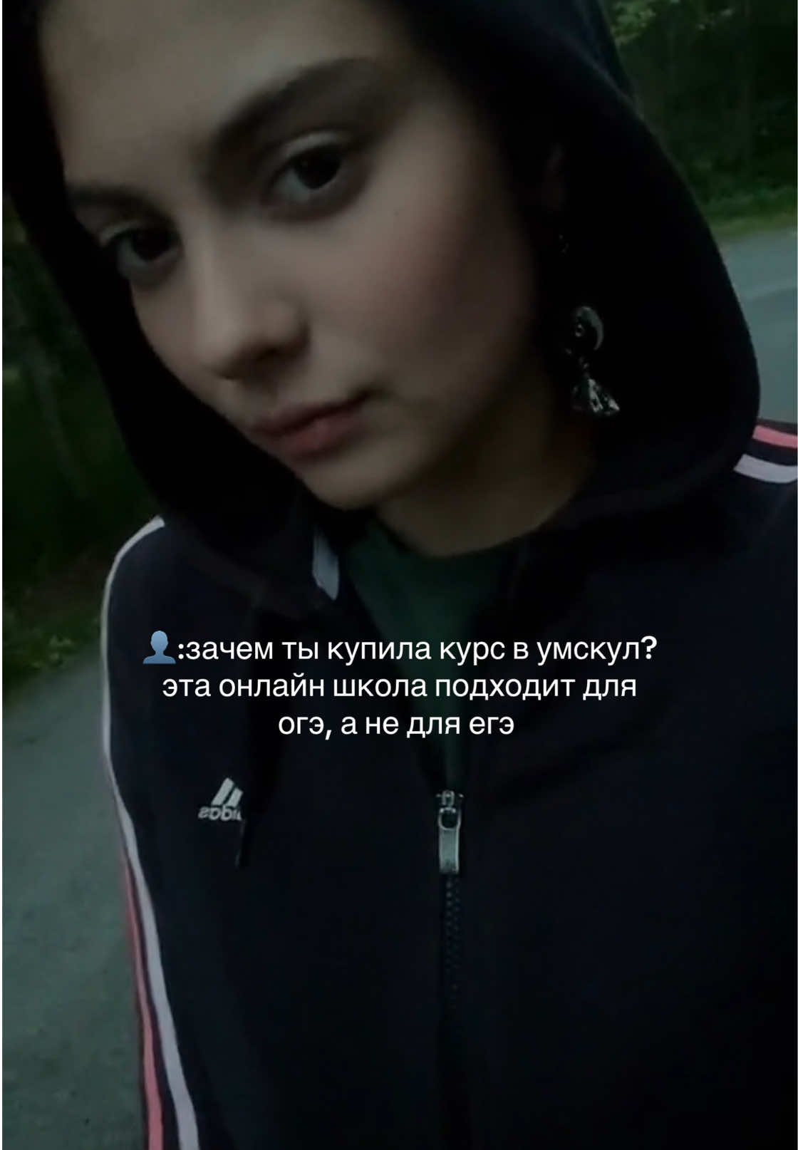 @катюша я