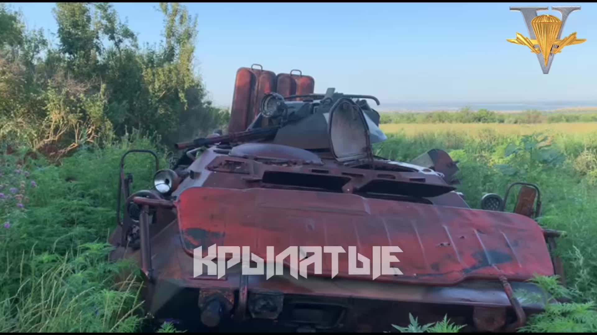 @Мста-С