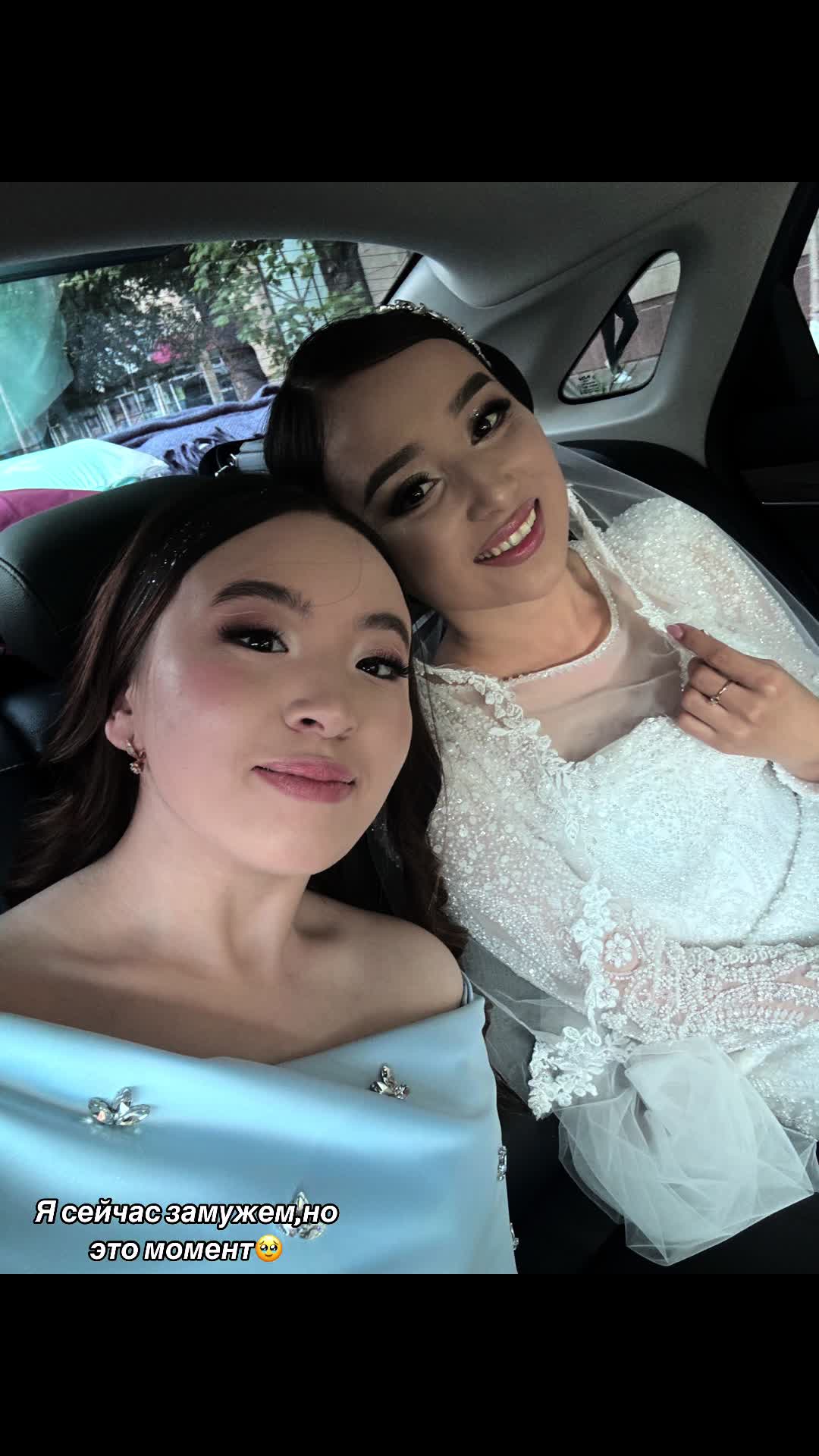 @Zhazira🥰