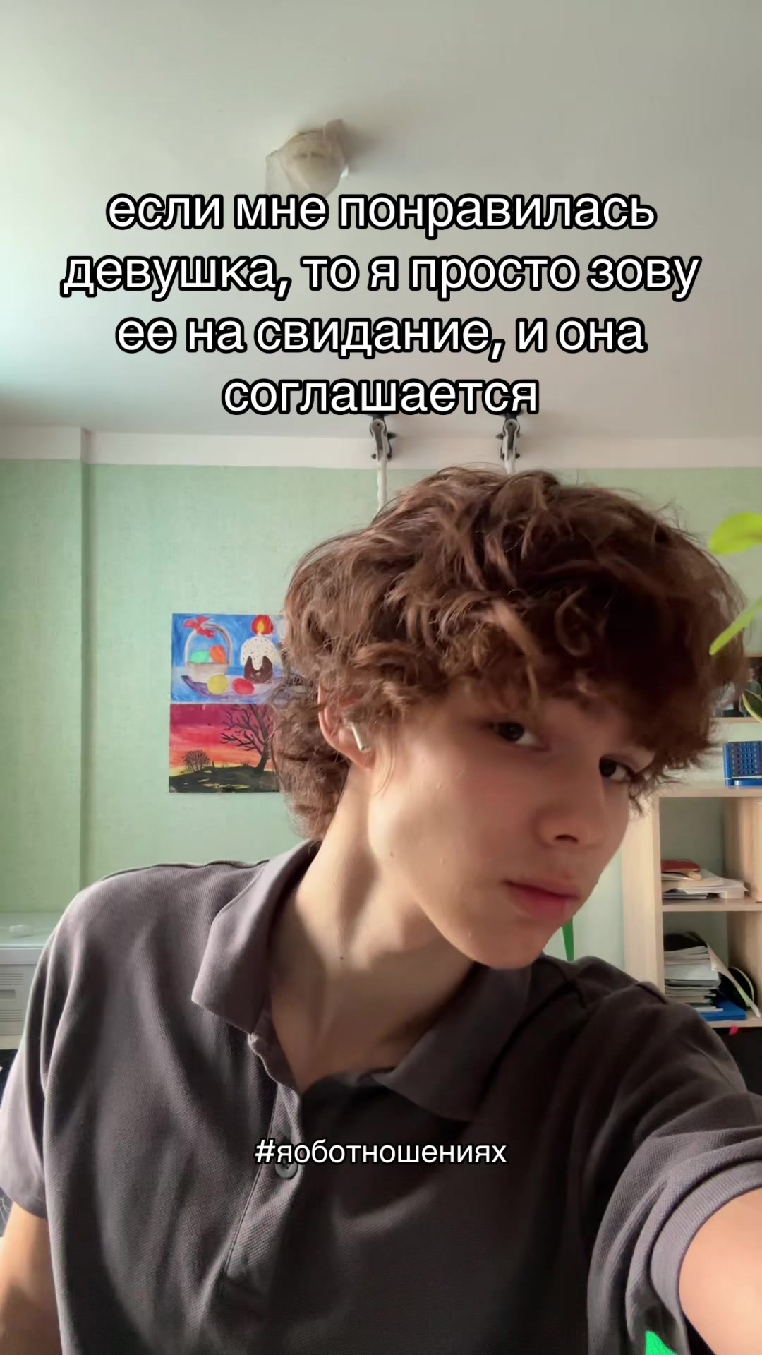 @sladda
