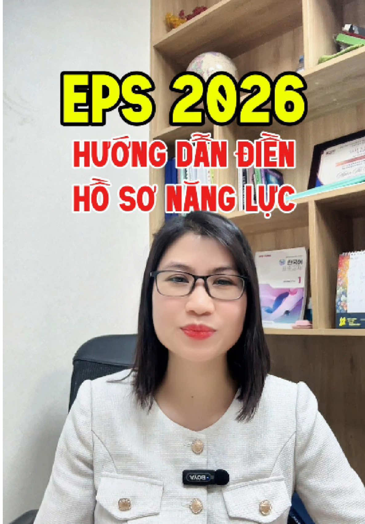@Ng&acirc;n Nhung Korealink