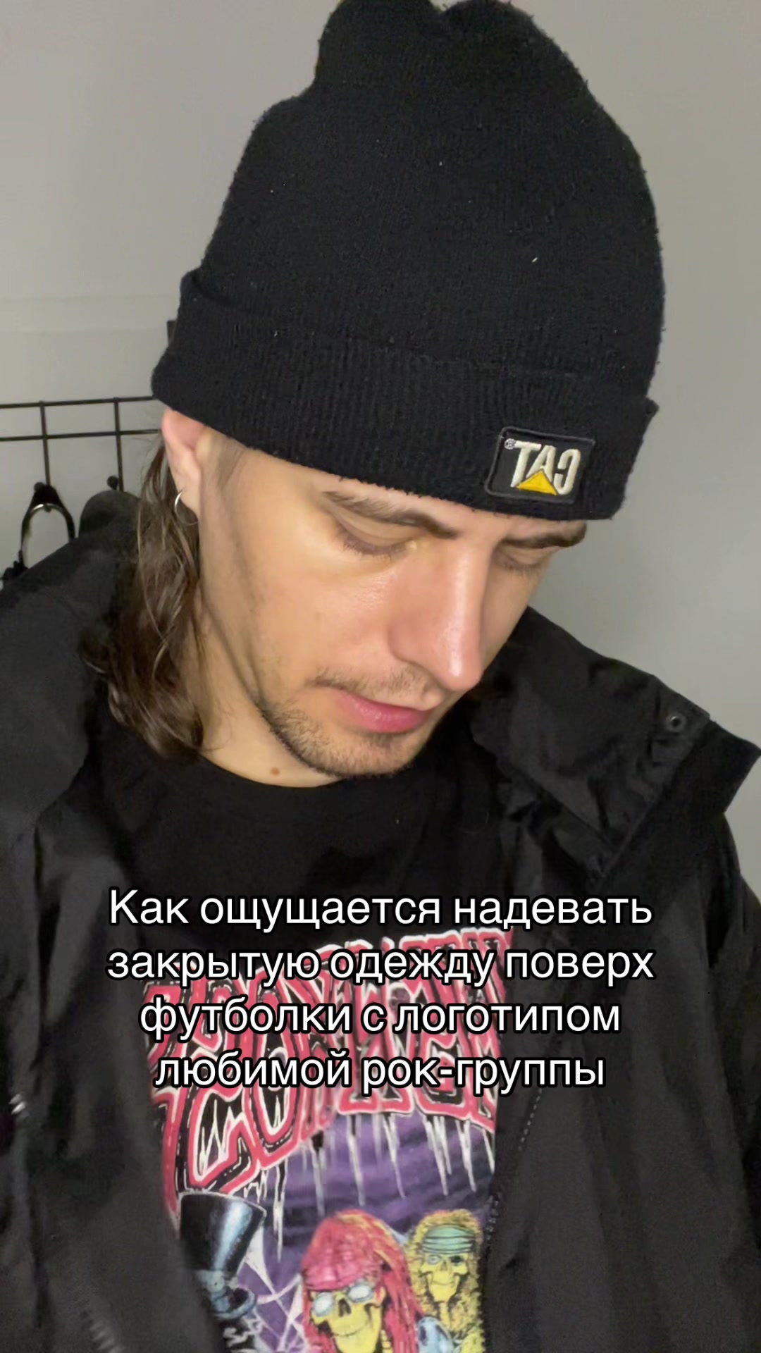 @Метал в массы 🎸