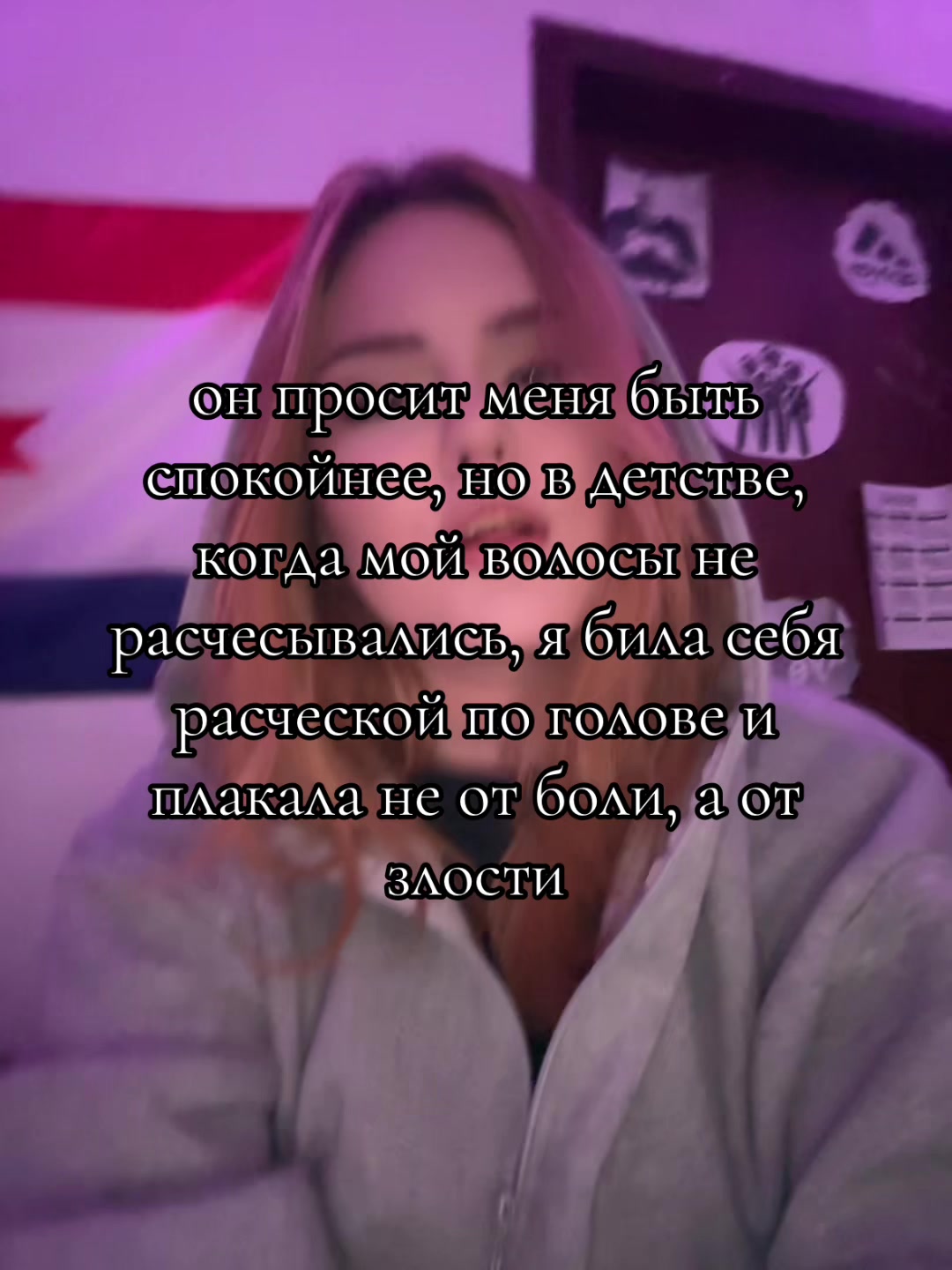 @★𝐓𝐀𝐓𝐀★