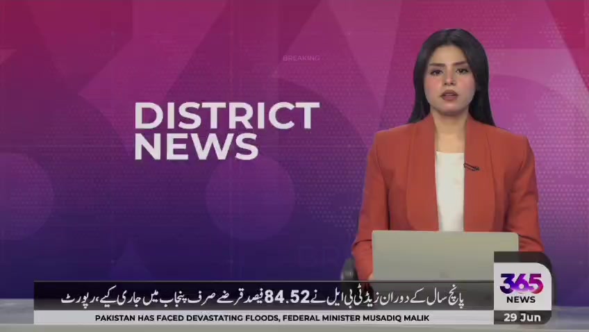 @Namair Tv (Najeebullah Najeeb)