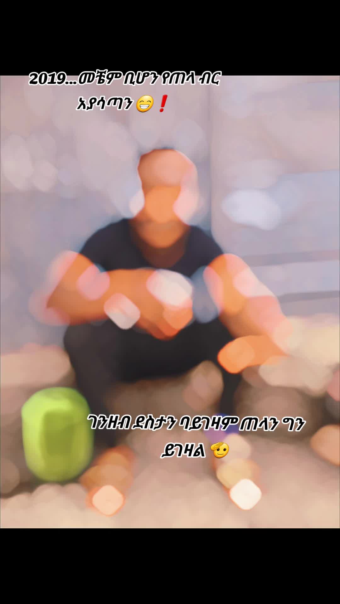 @YONI²🪽