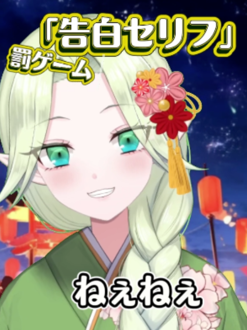 @八神 ライラ🍀🍶