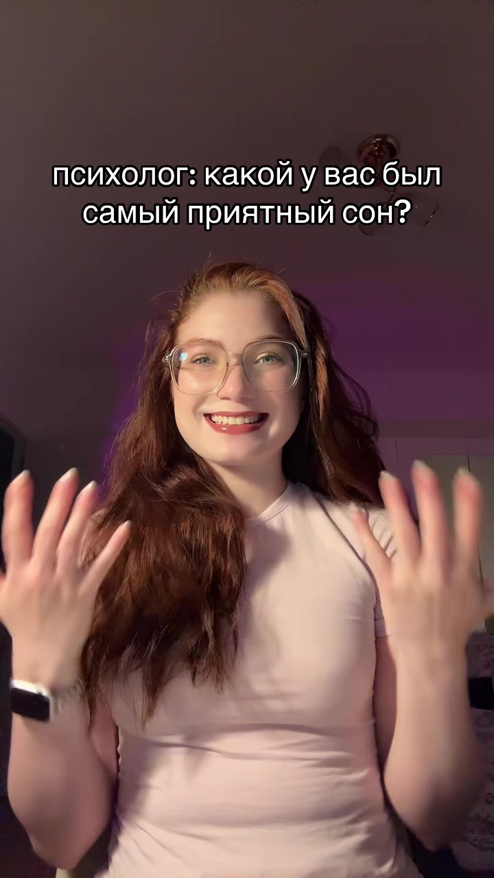 @psy_valeriii психолог КПТ/ACT