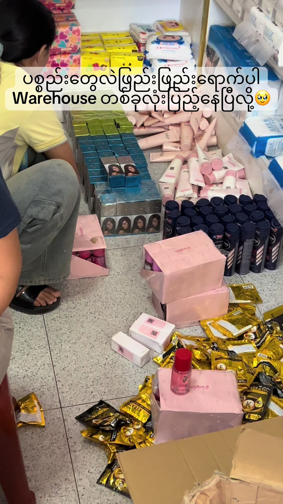 @NZNSTORE