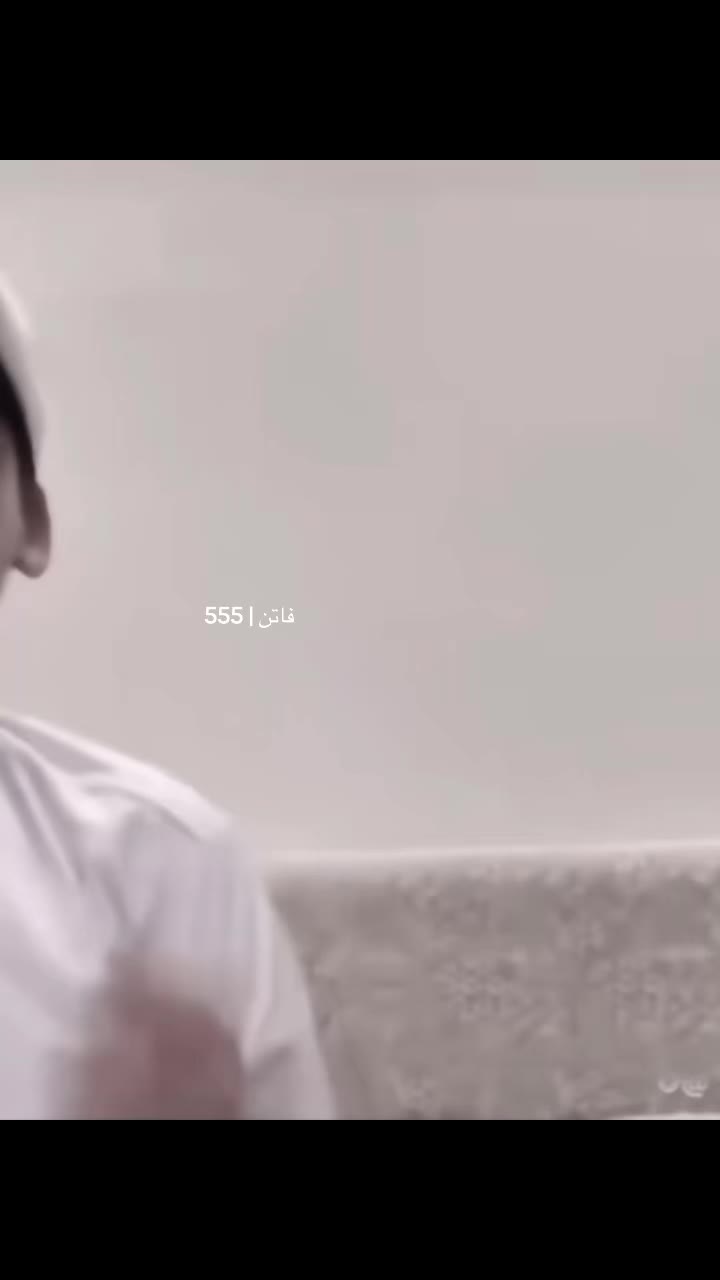@فــاتــن | 555