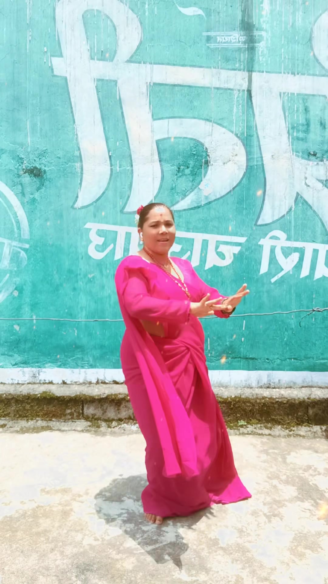 @सुस्मिता लामगादे