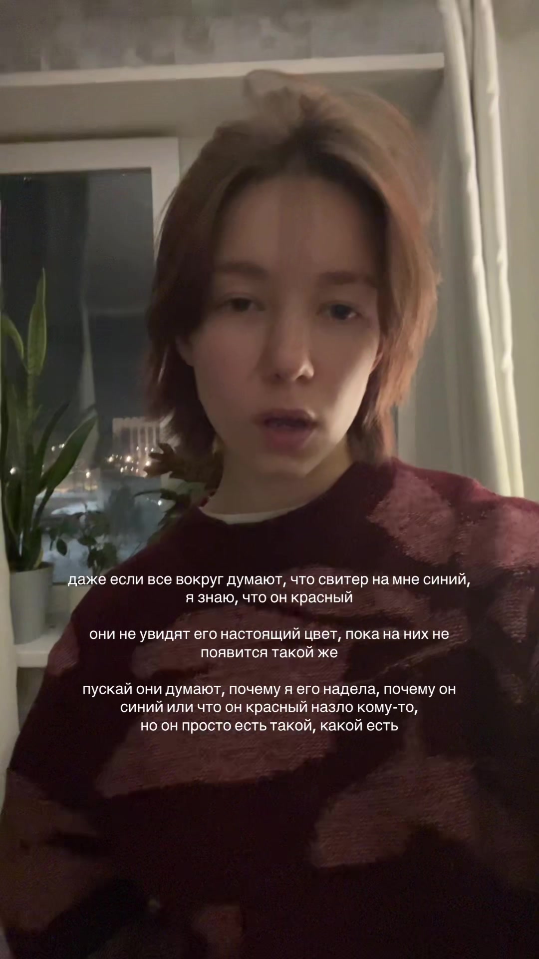 @мс метр с кепкой
