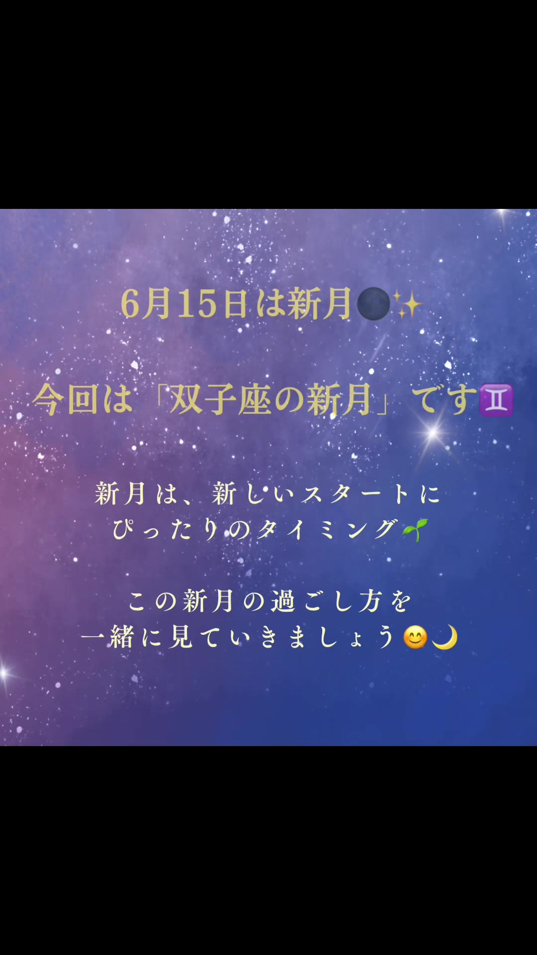 @h0shino_michishirube