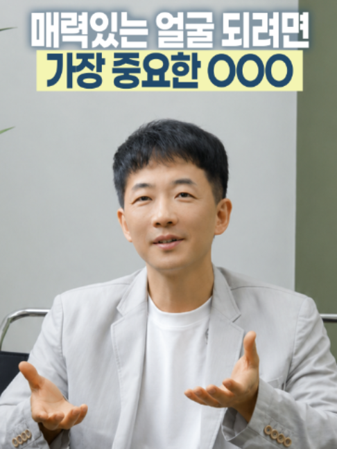@엔비유의원