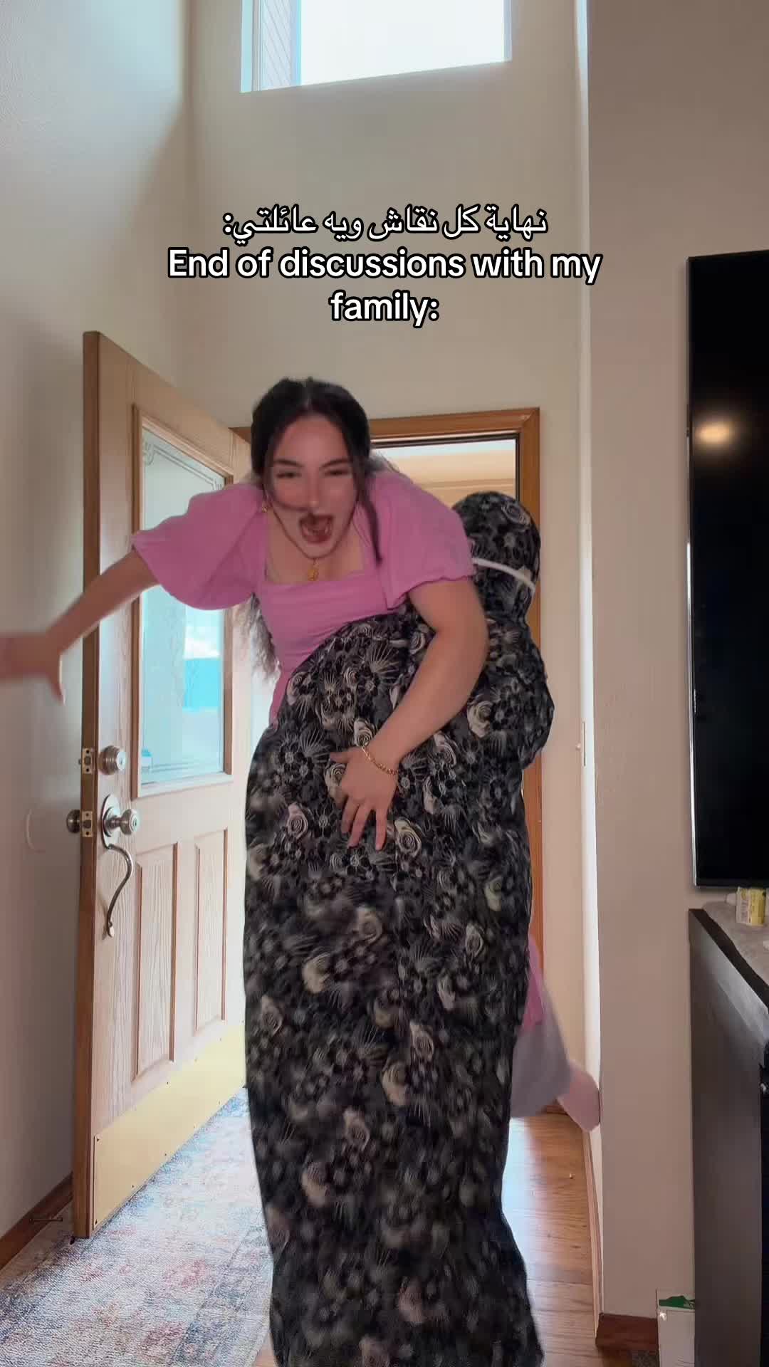 @sarah | سارة