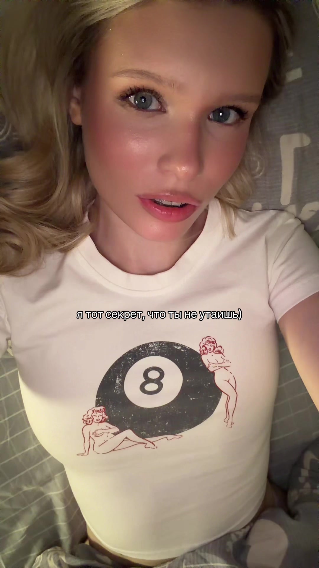 @wunshpush🐣