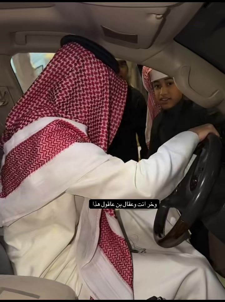 @🇸🇦🫀