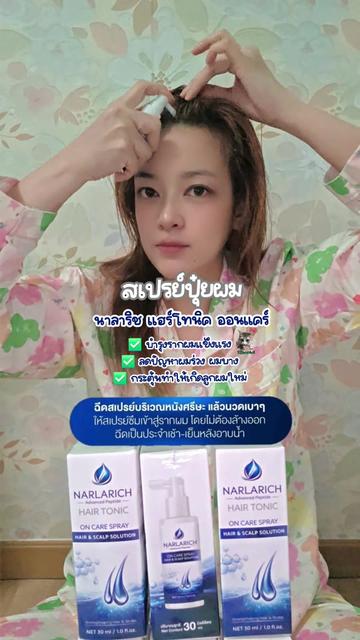 @KhunMini