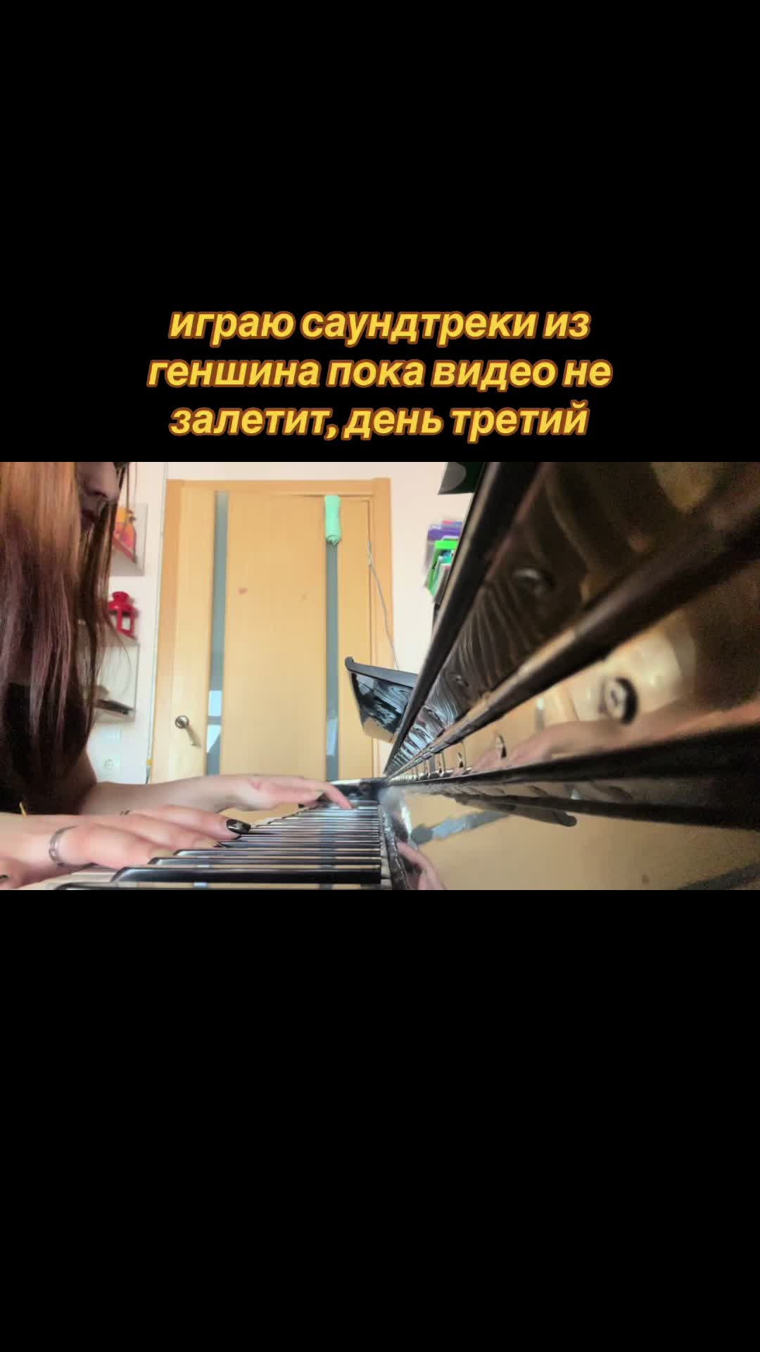 @тгк: ИЗБА АННЕТ
