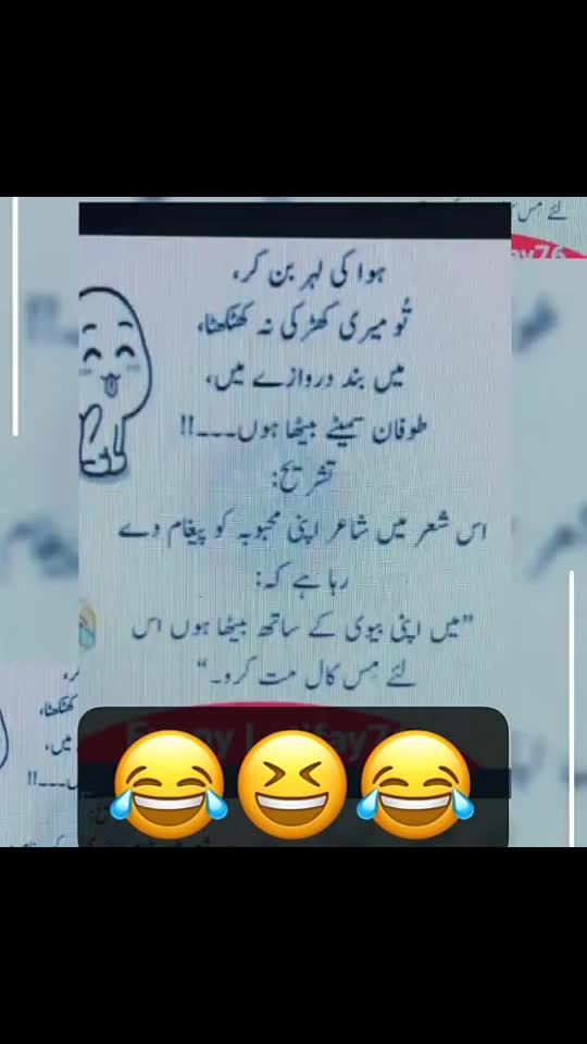 @Hijab Queen ๐๐