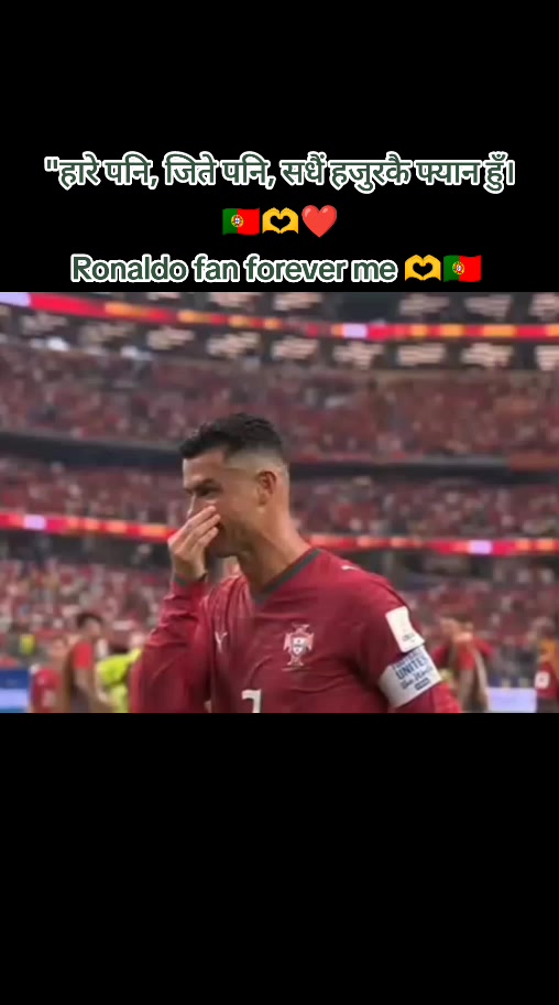 @Sunita lama