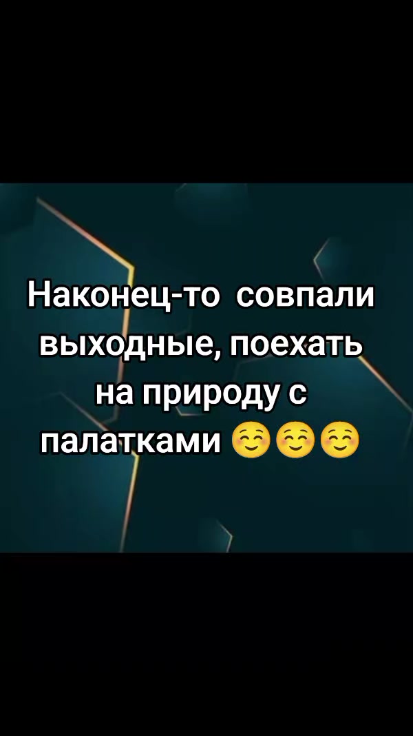 @❤️.𝒜𝓃𝑔𝑒𝓁.❤️