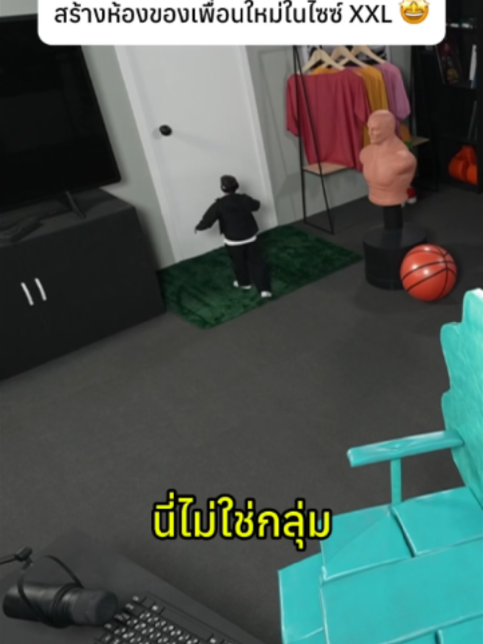 @Easy lifeHQ