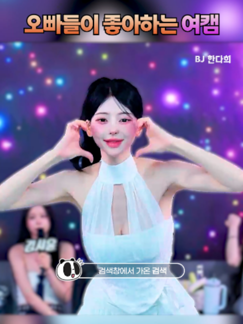 @인방저장소