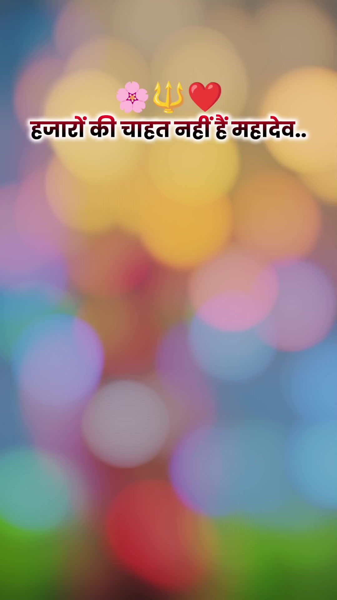 @💝ßårïf bãçhå💝