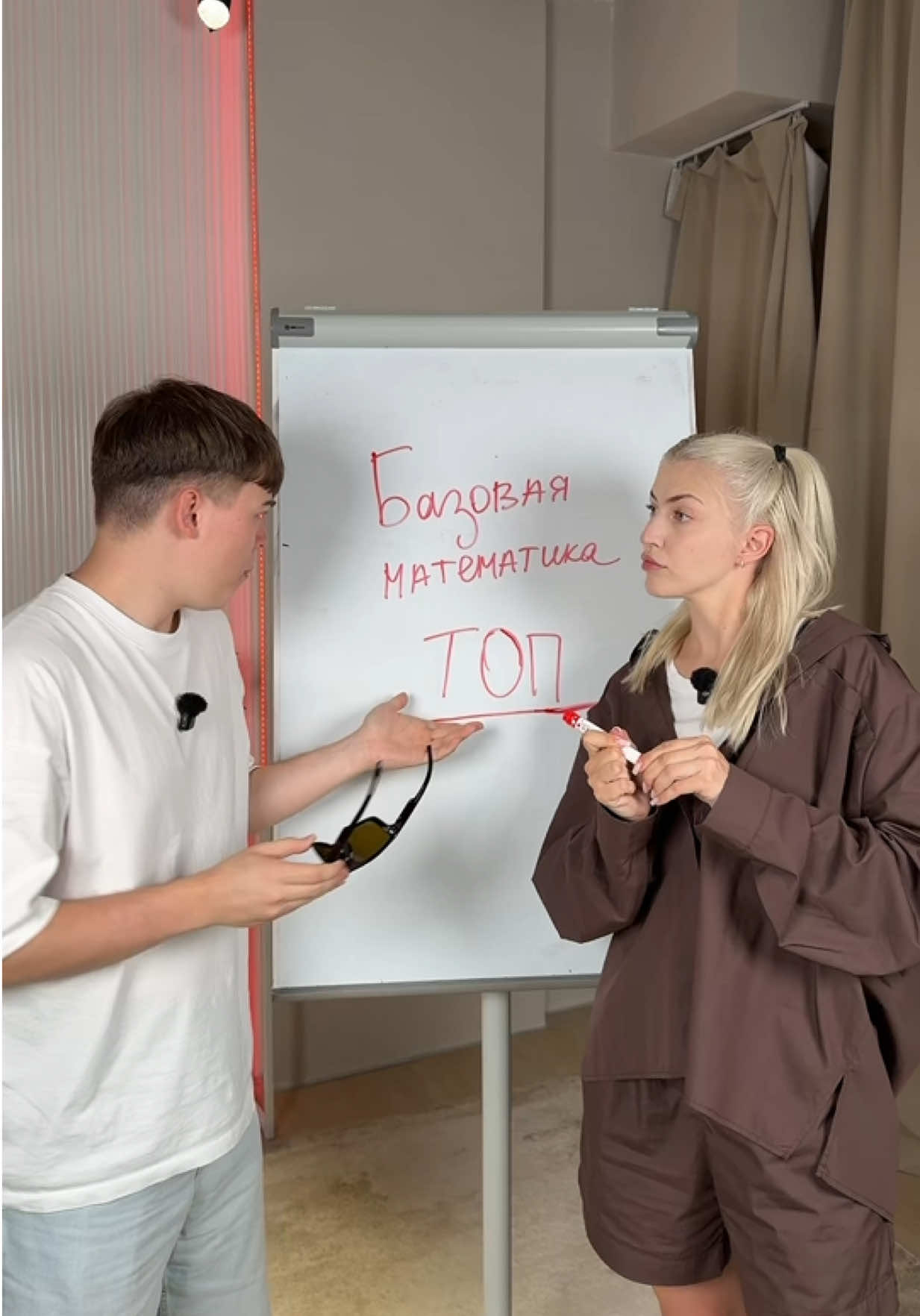 @Вера ЕГЭ ФЛЕКС | русский язык