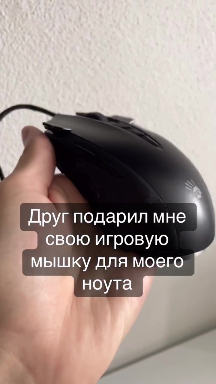 @глеб